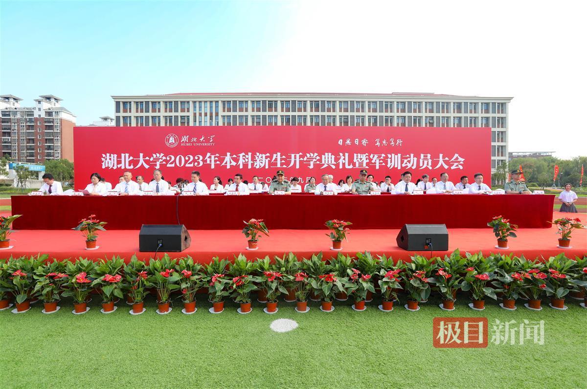 永利环球官网
