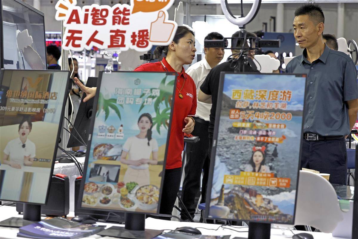 搜狗浏览器