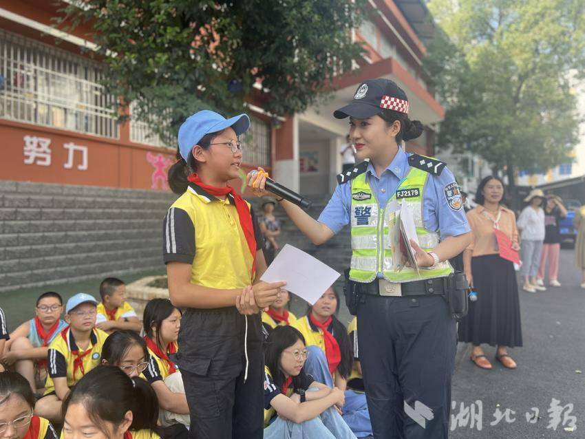 巴黎人是什么