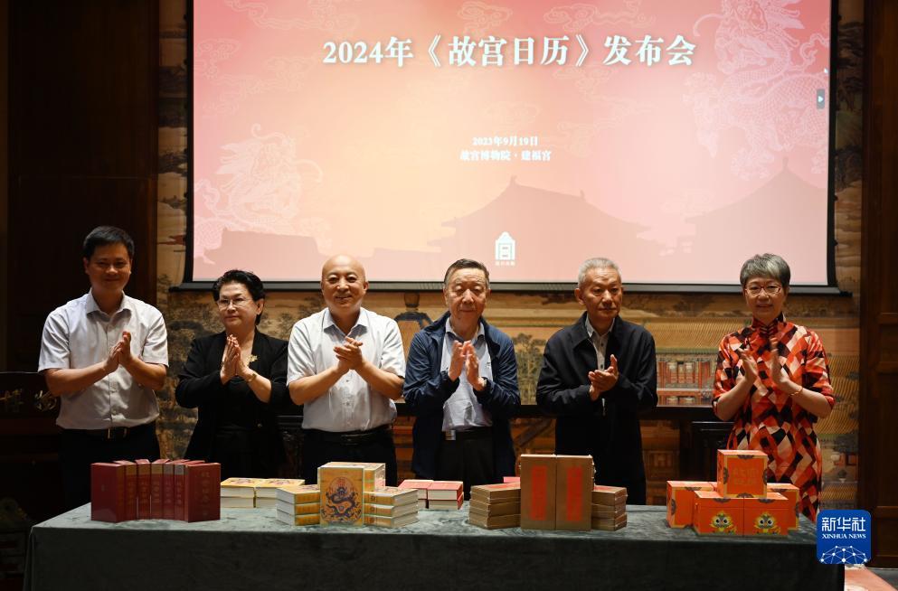 澳洲赌城网站