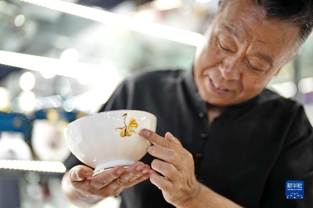 澳洲皇冠